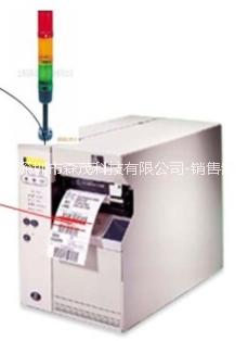 森茂M9800防重防錯誤防漏條碼標簽打印軟件 在線防重復監(jiān)測系統(tǒng)