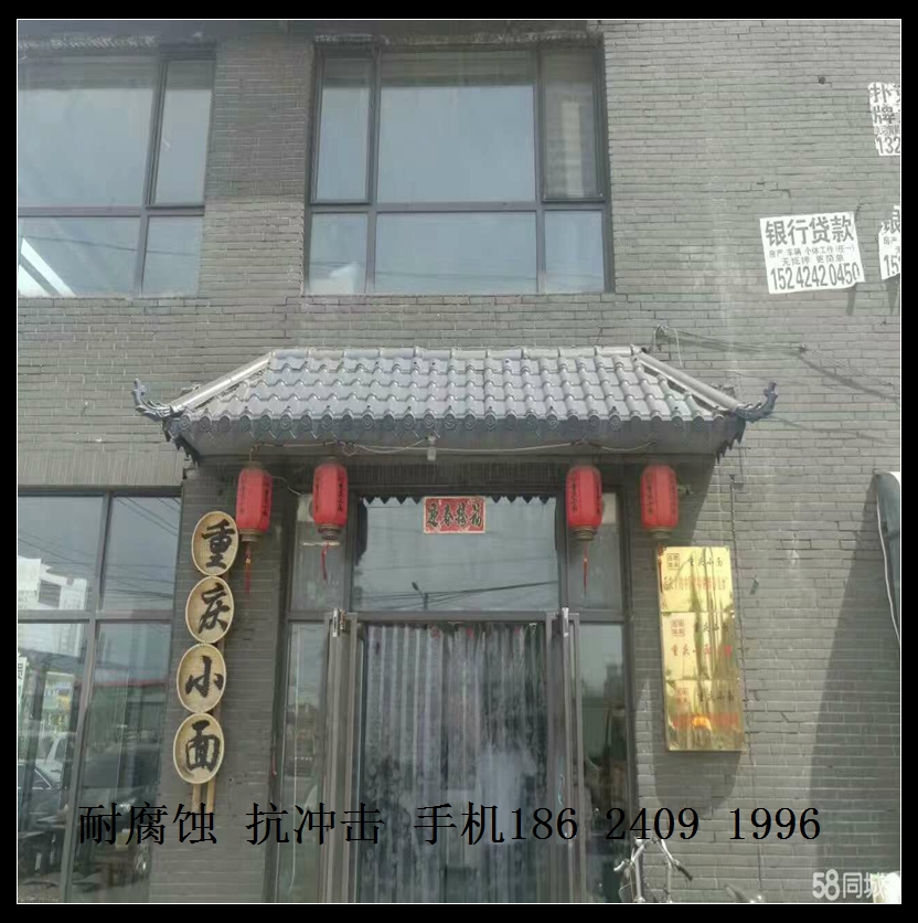 防腐樹脂瓦廠家 防腐瓦