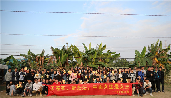 廣州團建燒烤野炊哪里好玩 廣州公司團建可以去哪里燒烤野炊 團建就去青青農(nóng)場 廣州團建推薦