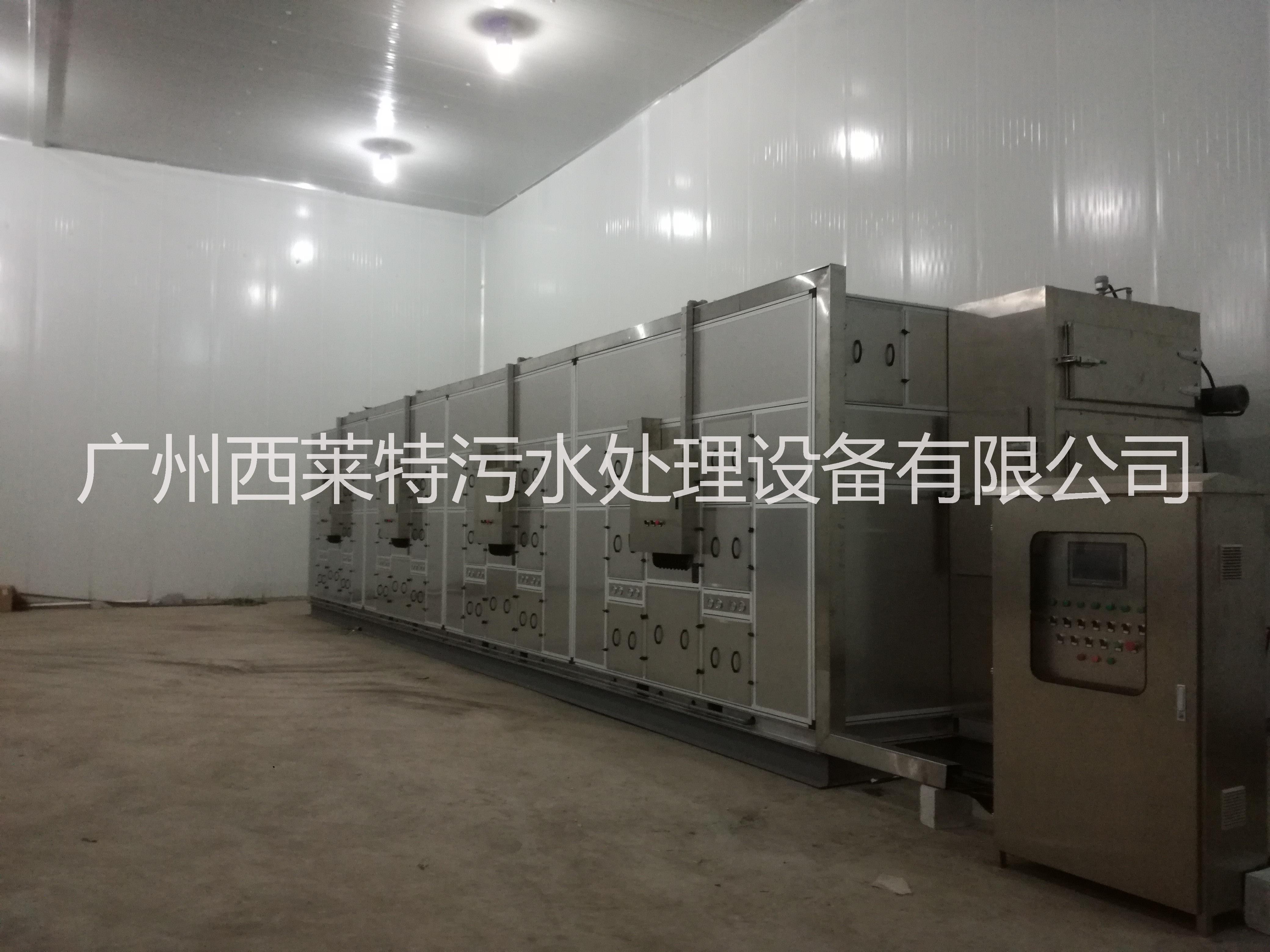 污泥脫水干化機(jī)生產(chǎn)商