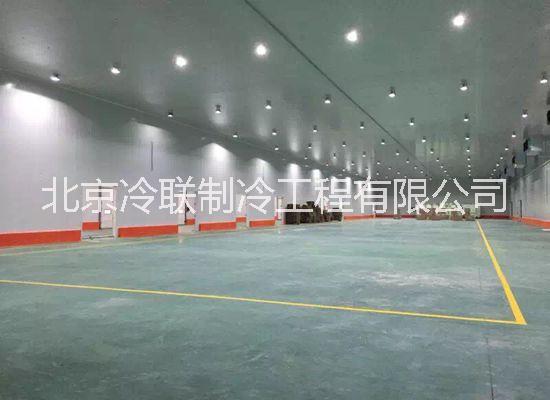 冷藏庫設(shè)計、冷藏庫建造找冷聯(lián)冷藏庫安裝公司，360天周到服務(wù)
