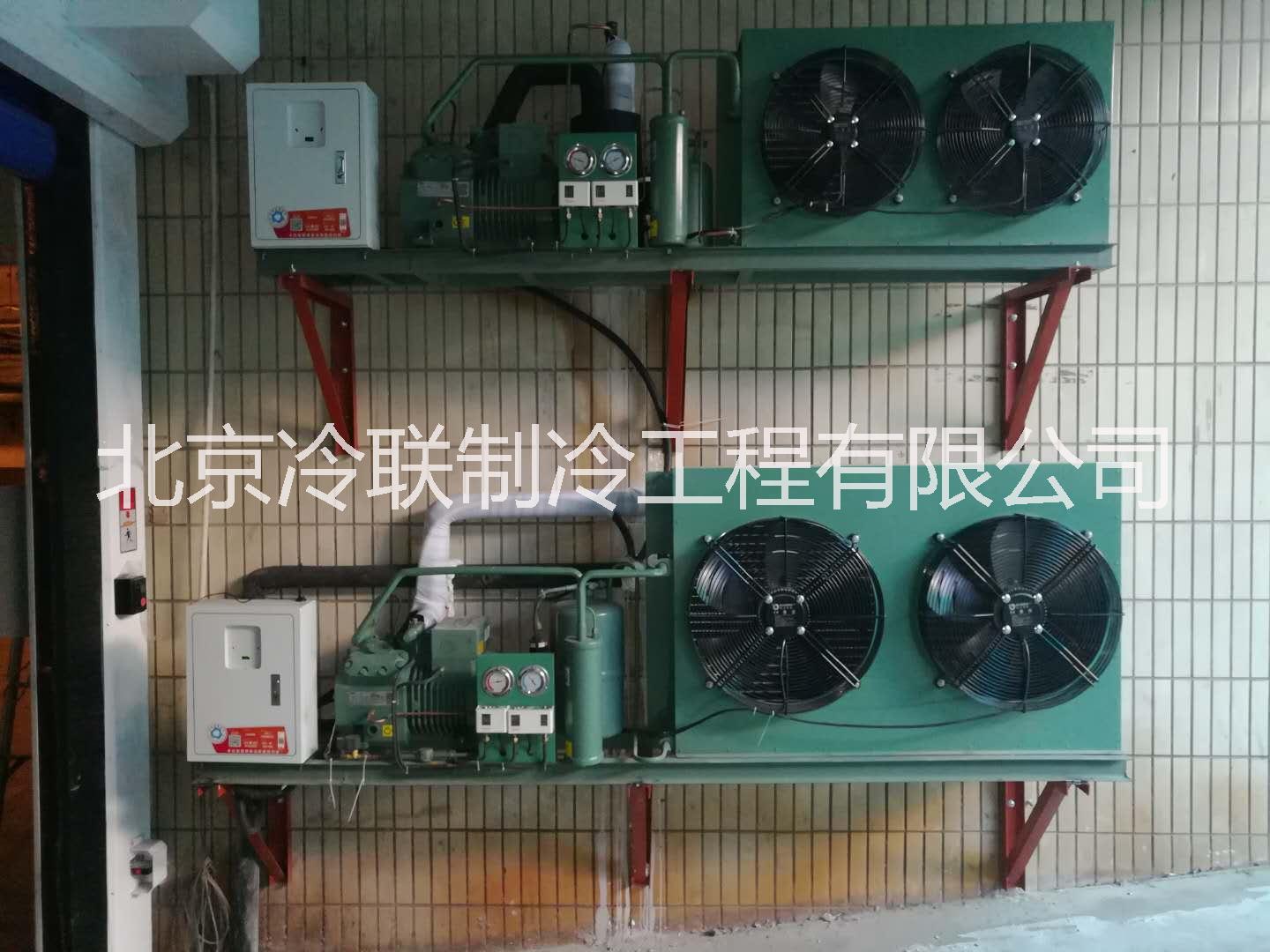 海鮮冷庫設(shè)計、海鮮冷凍庫安裝