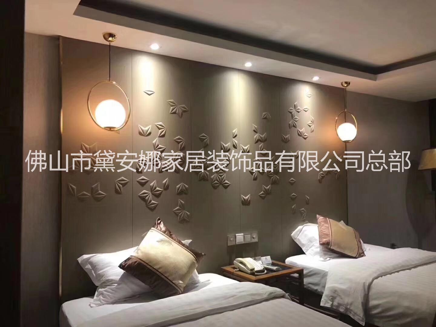 皮革繡花刺繡硬包浮雕背景墻  貴陽(yáng)刺繡皮革酒店浮雕背景墻  西寧刺繡皮革酒店浮雕背景墻 酒店刺繡皮革酒店浮雕背景墻