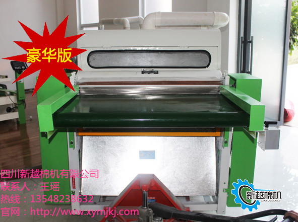 四川眉山市新越牌 雙棍雙拉絲雙吸塵彈花機(jī)