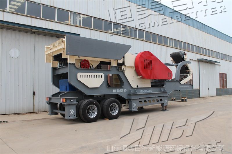 移動式石料破碎站 山東新型移動式破碎機(jī)廠家
