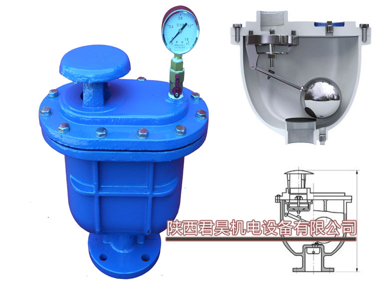 復(fù)合排氣閥 空氣閥CARX自來水長(zhǎng)輸管線進(jìn)排氣閥 雙口快速排吸氣閥污水排氣閥