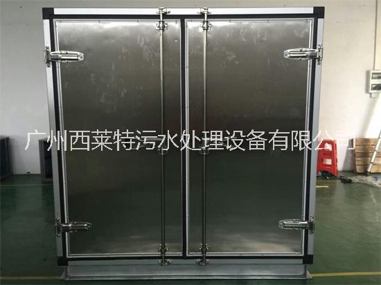 低溫污泥干化機