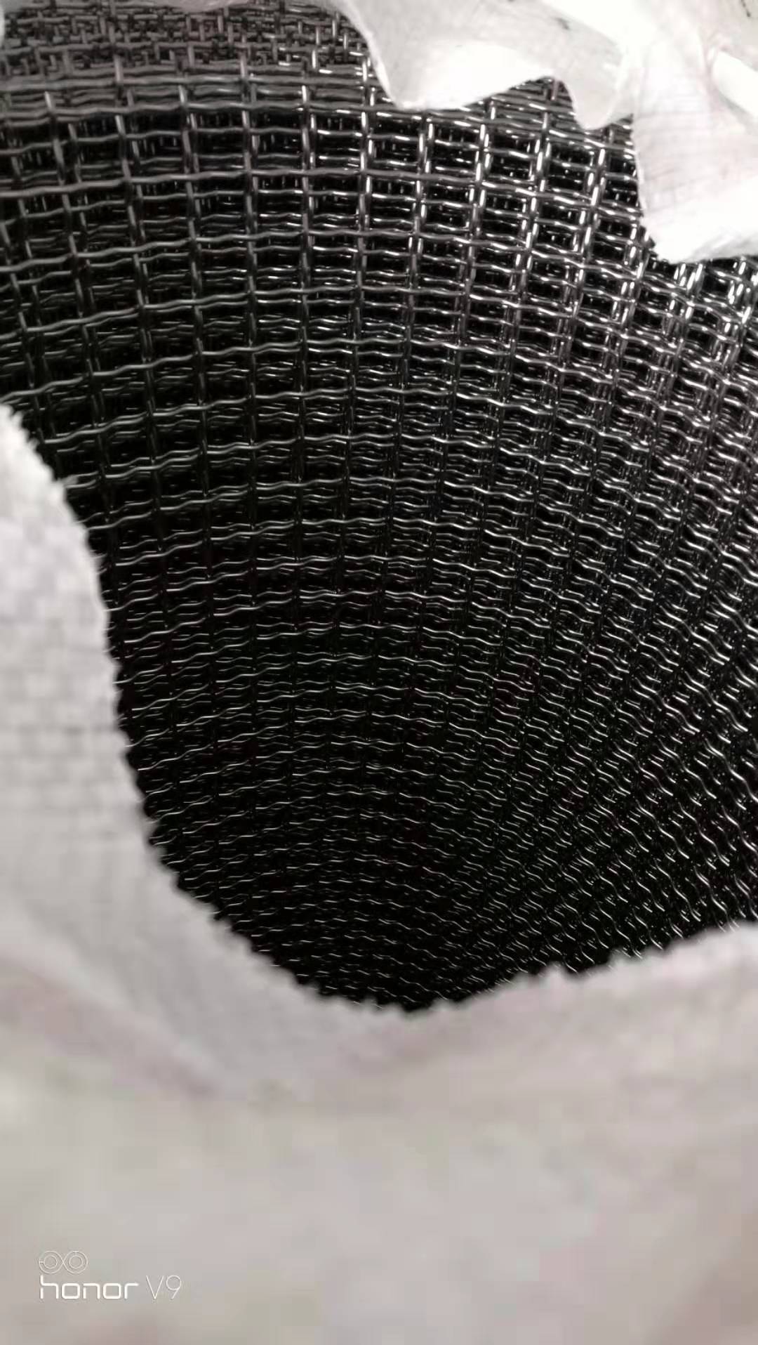 供應不銹鋼軋花網(wǎng)