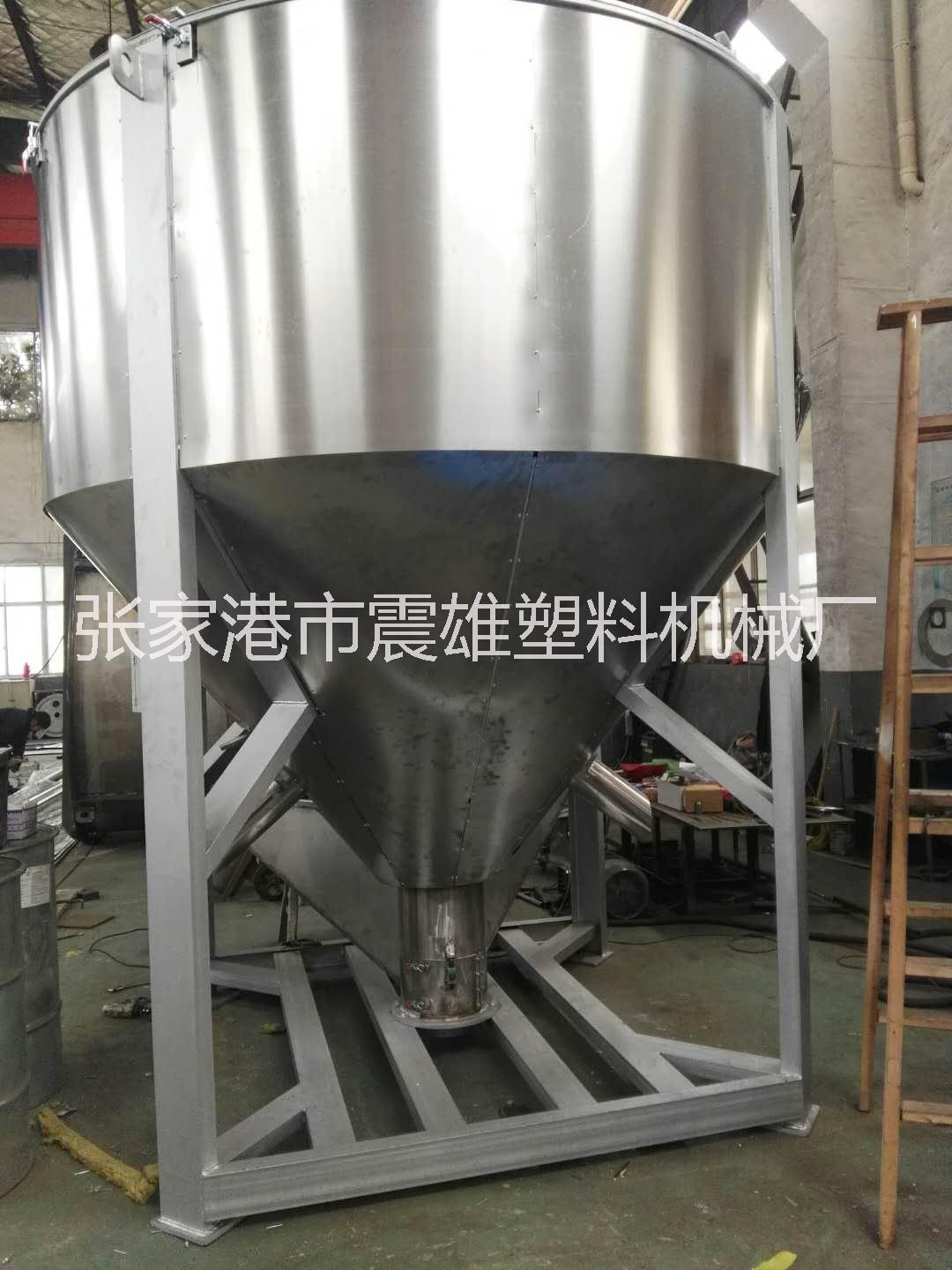EVA塑料顆粒不銹鋼攪拌機(jī)3噸 PP立式螺旋混料機(jī) ABS顆粒不銹鋼均化混合機(jī)