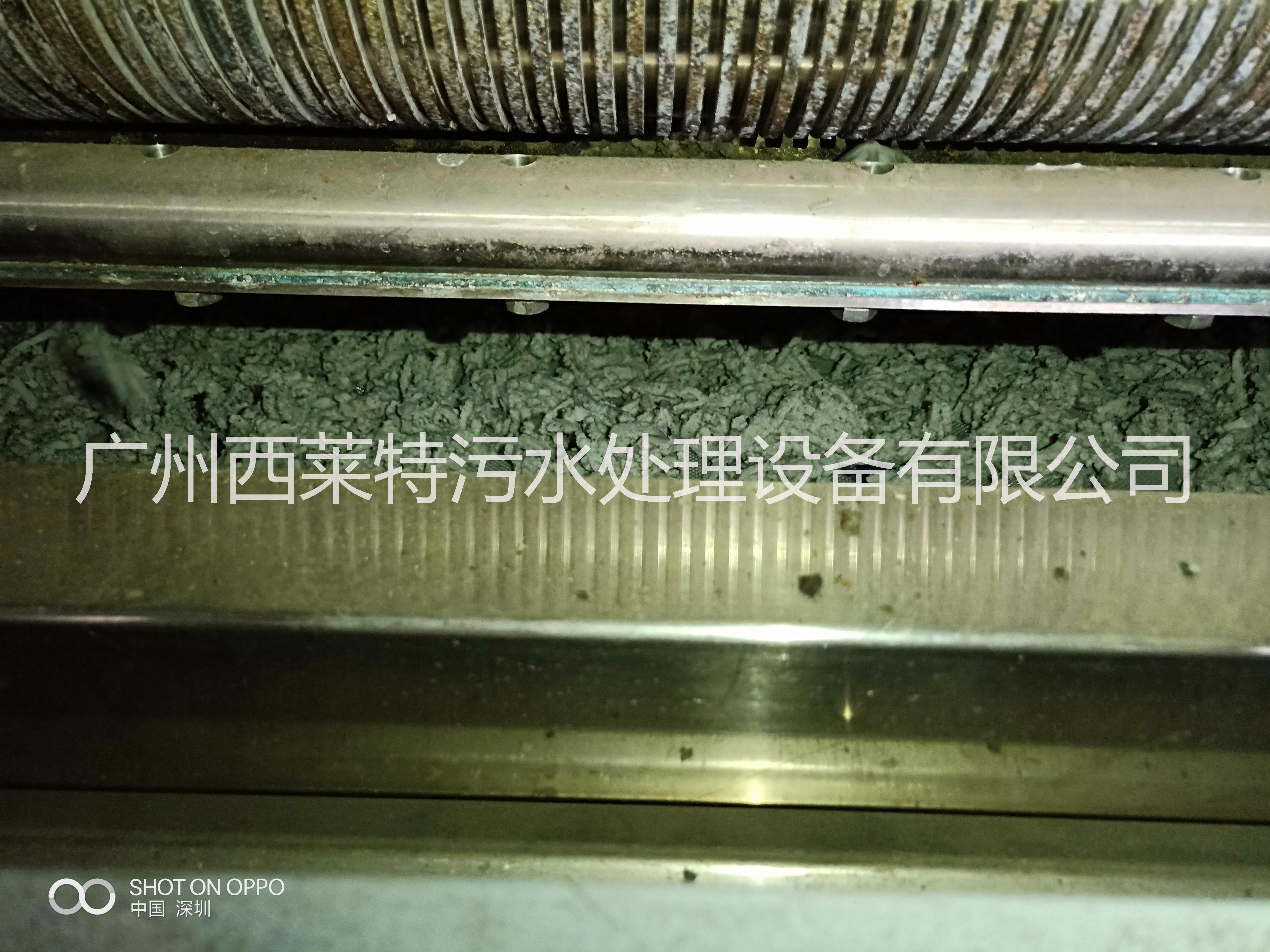 污泥除濕干燥機(jī)  污泥干化機(jī) 污泥一體干化機(jī)