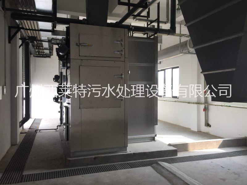 污泥干化設(shè)備批發(fā)