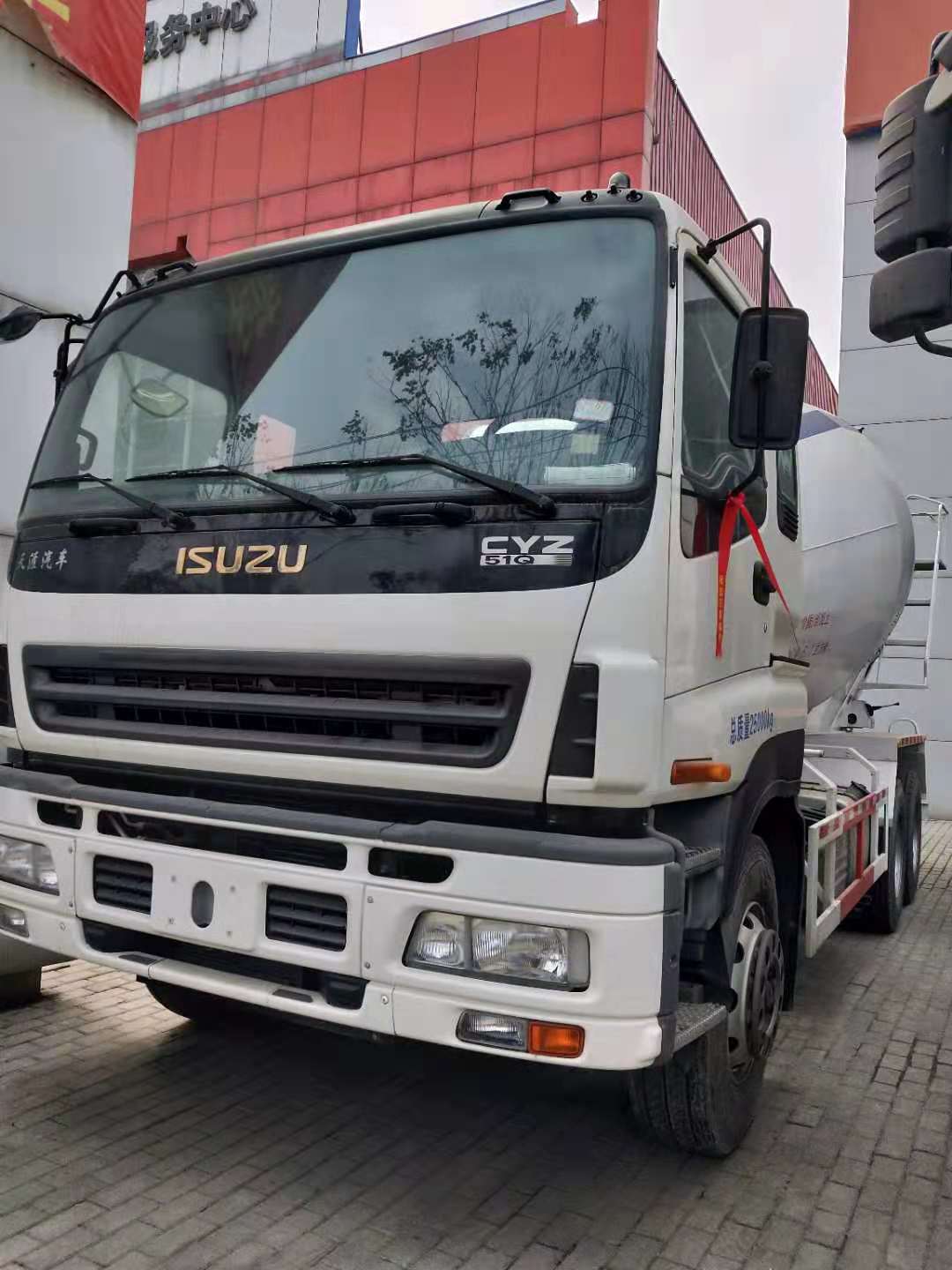 庫存12方五十鈴攪拌車*處理