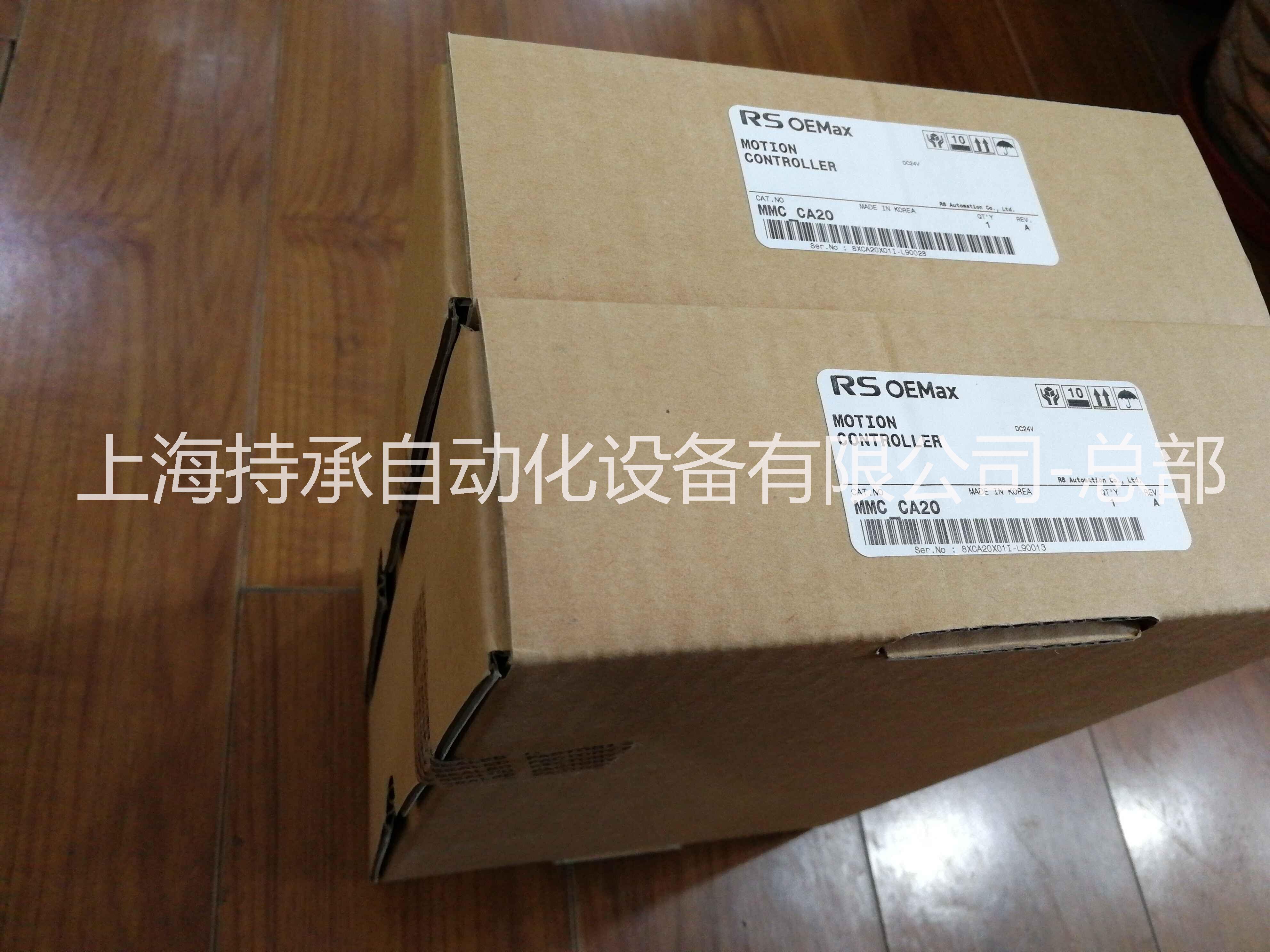 韓國RS automation廠家、RS伺服驅動器、RS伺服電機、RS伺服電機-觸摸屏