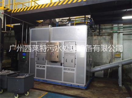 污泥干化機(jī)余熱  污泥干化機(jī) 烘干污泥機(jī)