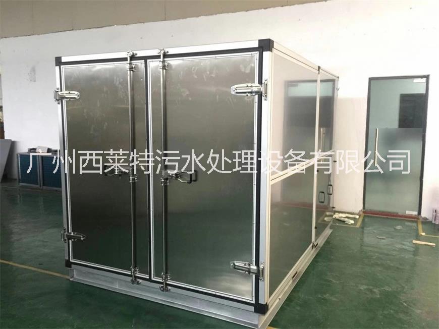 電鍍污泥干化機除濕 污泥干化機廠家