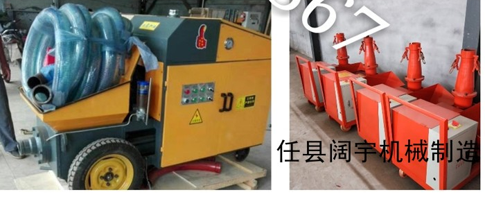 優(yōu)質(zhì)二次構(gòu)造柱泵購買