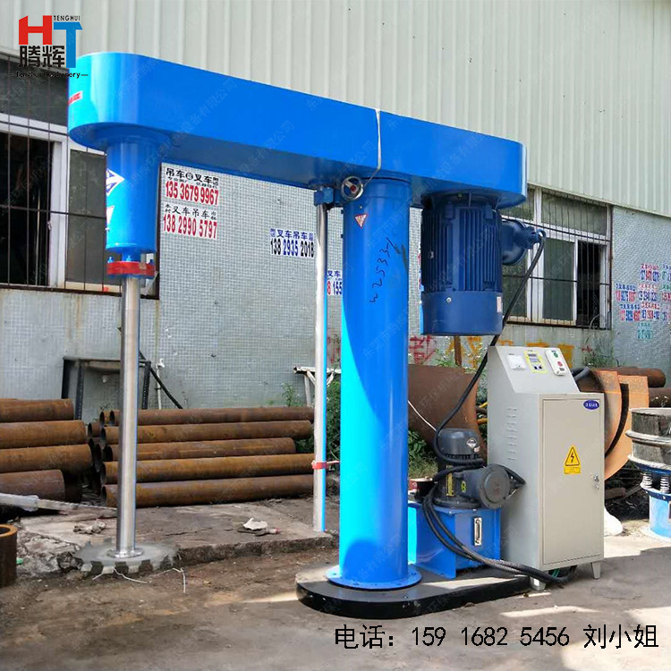 山東 電動油墨混合拌料機立式多功能液體混合攪拌機 油漆調(diào)和機