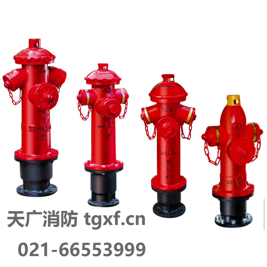 室外消火栓 天廣室外消火栓 天廣消防 消火栓