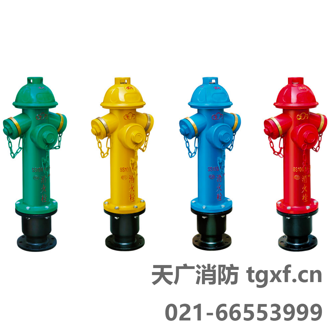 室外消火栓 天廣室外消火栓 天廣消防 消火栓