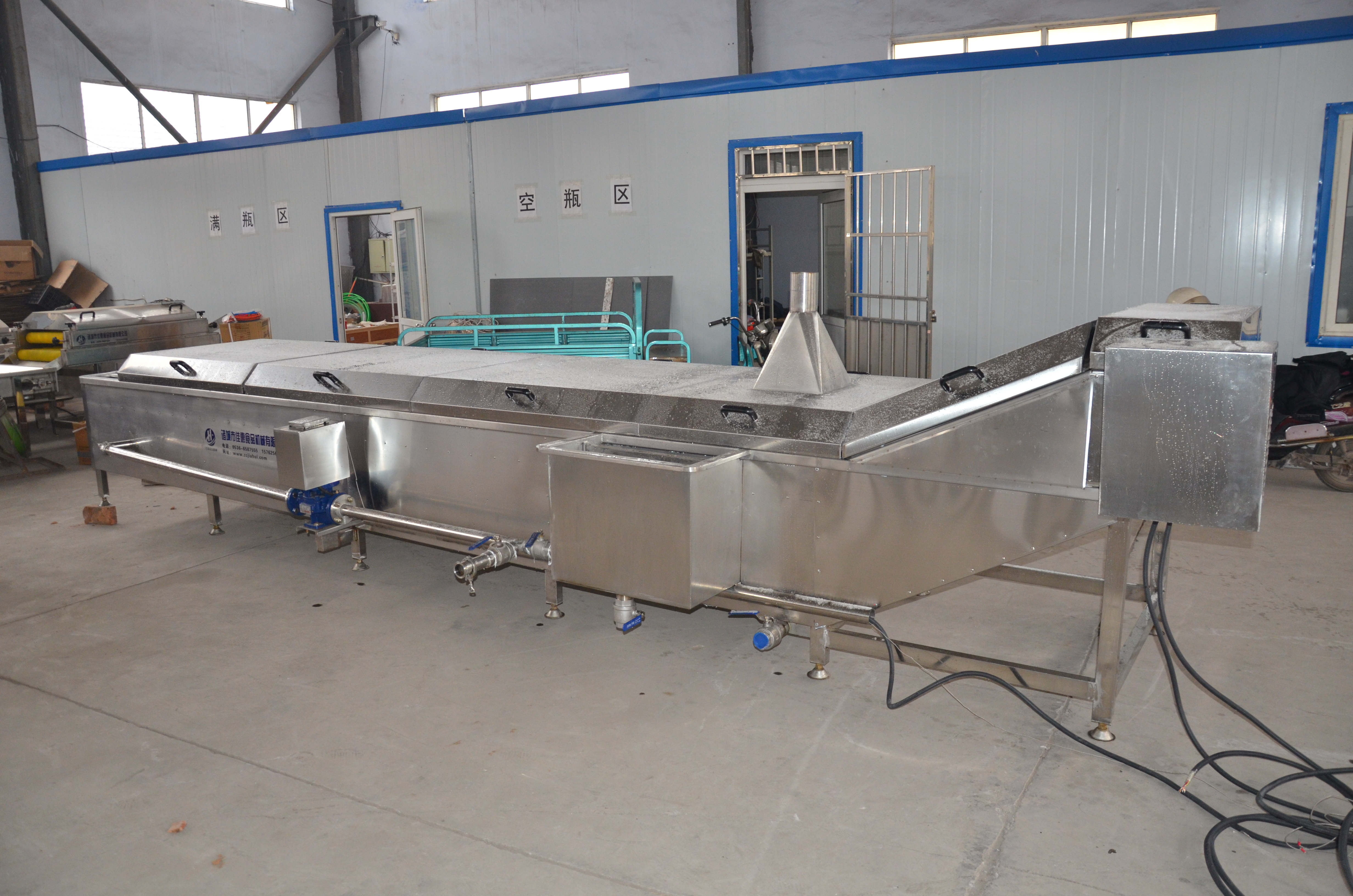 辣椒胡蘿卜榨菜巴氏*線304材質(zhì)終生售后維修