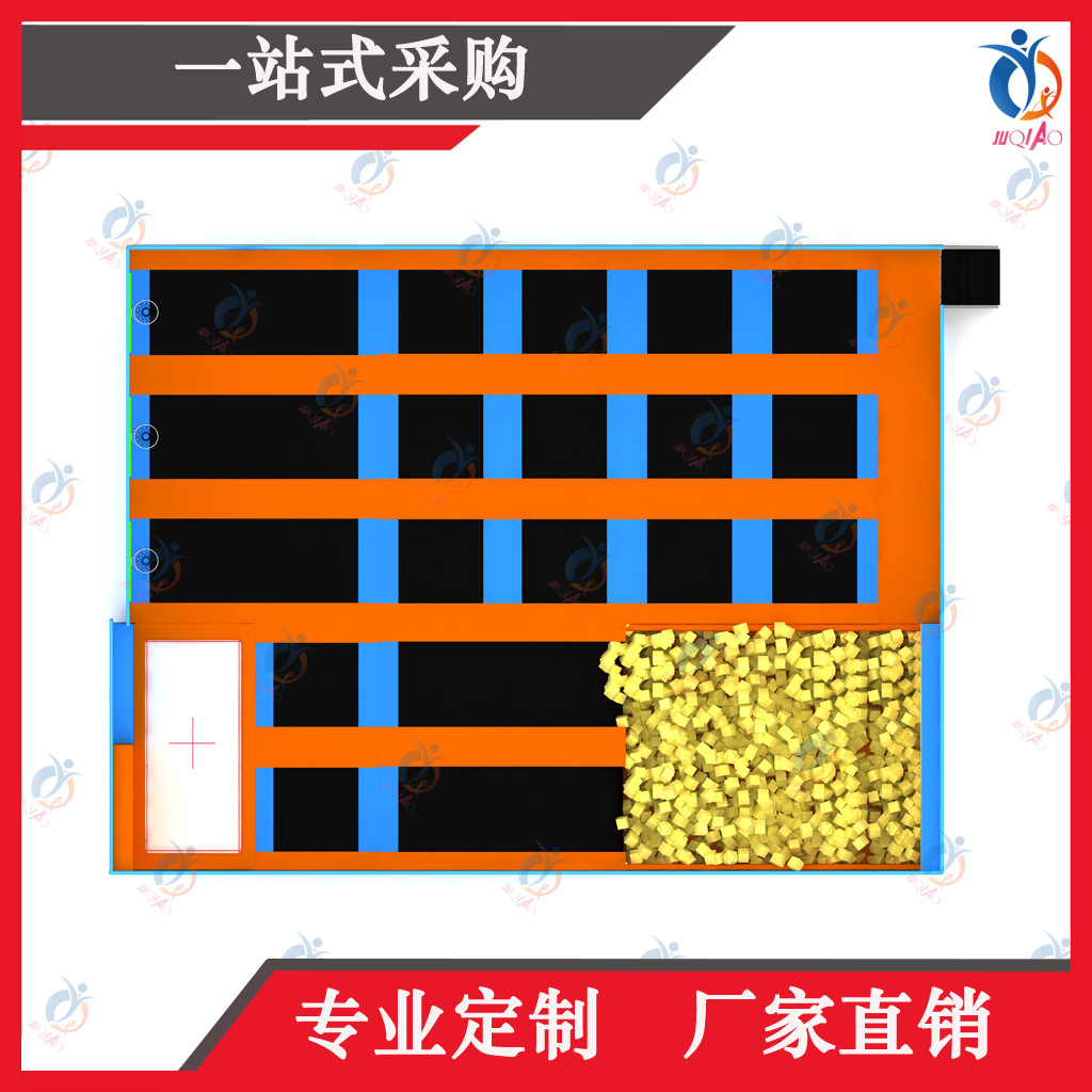 上海聚巧廠家定制大型蹦床公園主題樂園