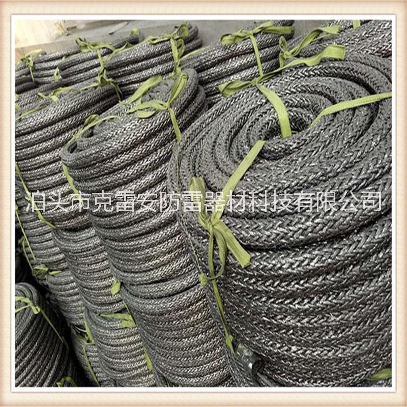 供應(yīng)濟(jì)南桿塔*石墨接地軟線 每米都是批發(fā)價