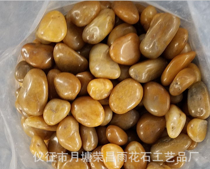 高光雨花石廠家直銷-供應(yīng)商