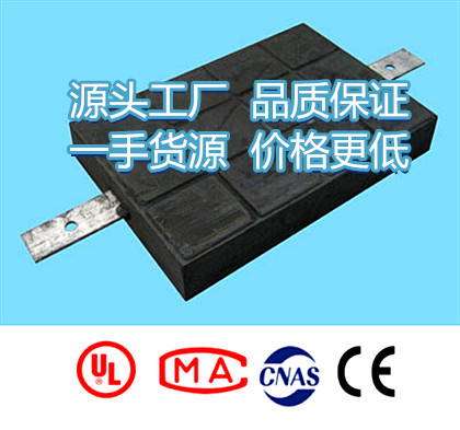 供應(yīng)河南石墨接地模塊 大量貨源每塊都批發(fā)