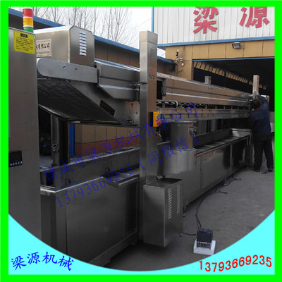 全自動連續(xù)式豆泡油炸生產(chǎn)線 全自動洋蔥圈油炸流水線 連續(xù)網(wǎng)帶連心脆油炸鍋 脆香耦盒油炸設(shè)備 油炸產(chǎn)品