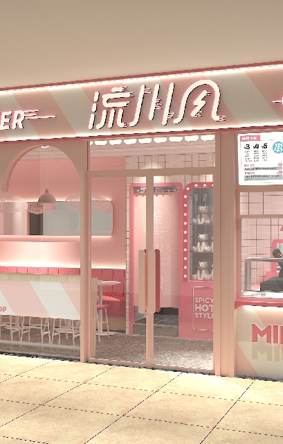 屏南開(kāi)家缽缽雞店選流川風(fēng)