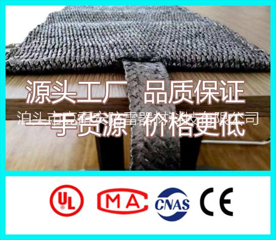 供應(yīng)濟(jì)南桿塔*石墨接地軟線 每米都是批發(fā)價