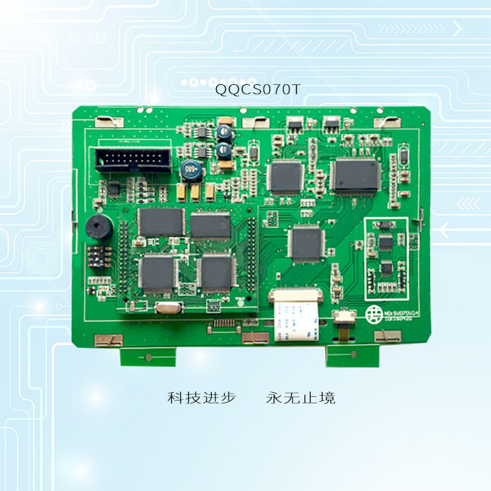 7寸工業(yè)觸摸液晶顯示器/寬屏點陣800*480 千千萬電子7寸工業(yè)觸摸顯示器