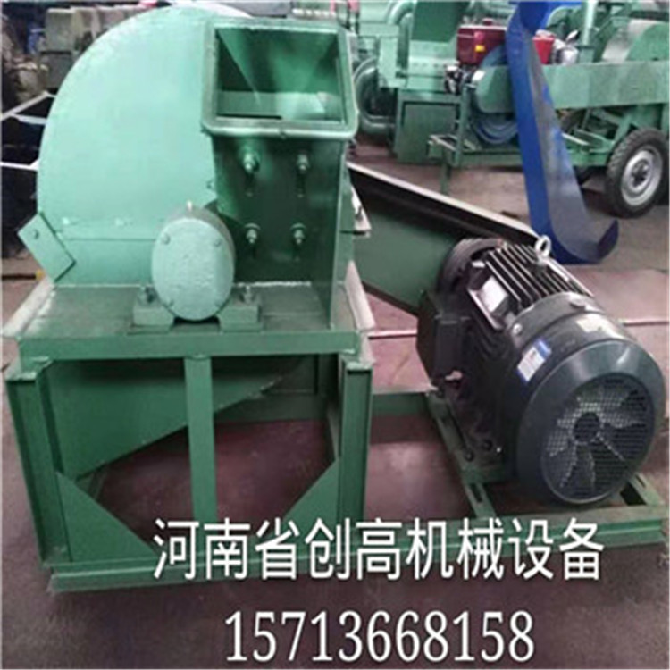 生產(chǎn)菌種基料用粉碎機(jī)  大型圓木樹(shù)枝粉碎機(jī) 移動(dòng)樹(shù)枝粉碎機(jī)