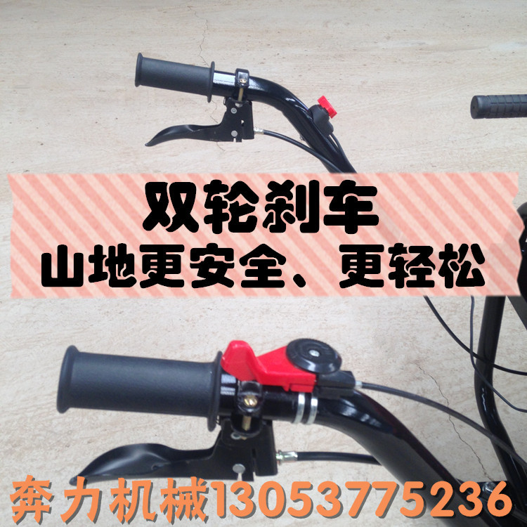 工地手推車  帶發(fā)動機(jī)雙輪灰斗車  前翻斗式工程拉磚車