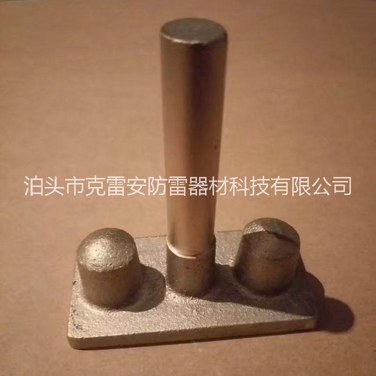 供應(yīng)通州迷流接地點(diǎn)接地端子 一手貨源天天*