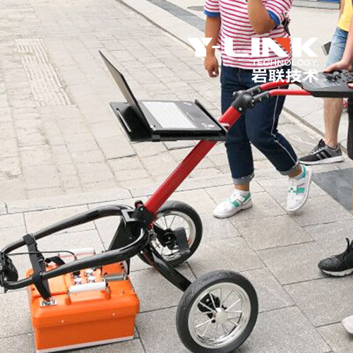 YL-GPR無(wú)線一體式探地雷達(dá) YL-GPR無(wú)線探地雷達(dá)