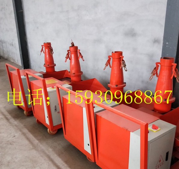 二次構(gòu)造柱上料機(jī)采購