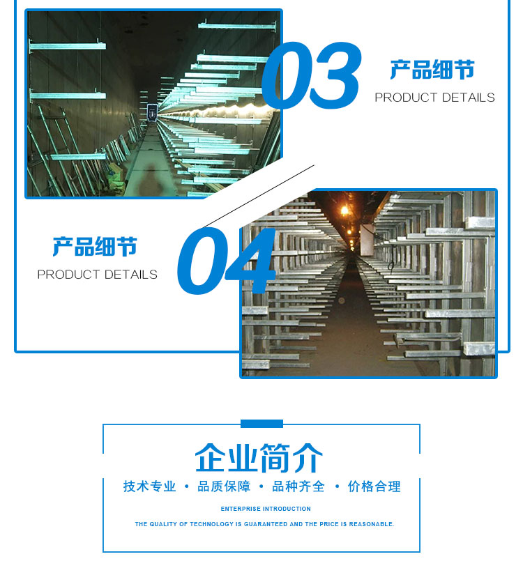 石家莊恩賽專業(yè)銷售管廊支架配件