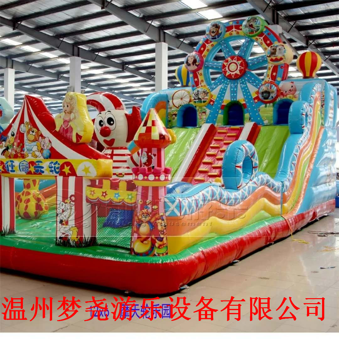 淘氣堡兒童樂(lè)園室內(nèi)設(shè)備游樂(lè)場(chǎng)設(shè)施 淘氣堡生產(chǎn)廠家  內(nèi)蒙古兒童樂(lè)園生產(chǎn)廠家 充氣城堡