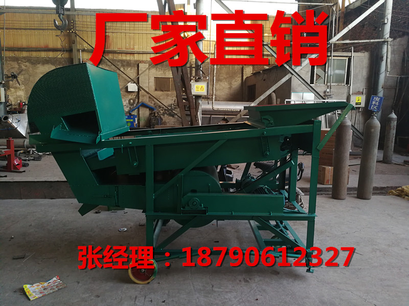 全國供應大米清選機、小米篩選機、小麥篩選機、無塵型