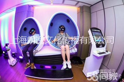 VR* VR賽車、VR摩托車
