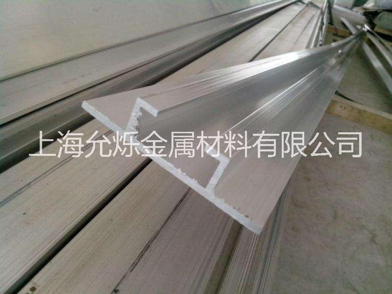 八角牌鋁槽定制廠家批發(fā)電話  八角牌鋁槽廠家