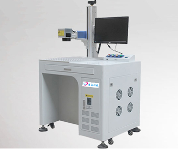 激光打標(biāo)機(jī)  福建激光打標(biāo)機(jī)報(bào)價(jià) 廣東激光打標(biāo)機(jī)報(bào)價(jià) 廣西激光打標(biāo)機(jī)報(bào)價(jià) 湖南激光打標(biāo)機(jī)報(bào)價(jià)
