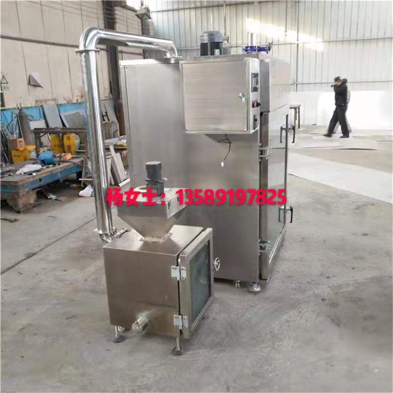 大型廣式香腸煙熏爐