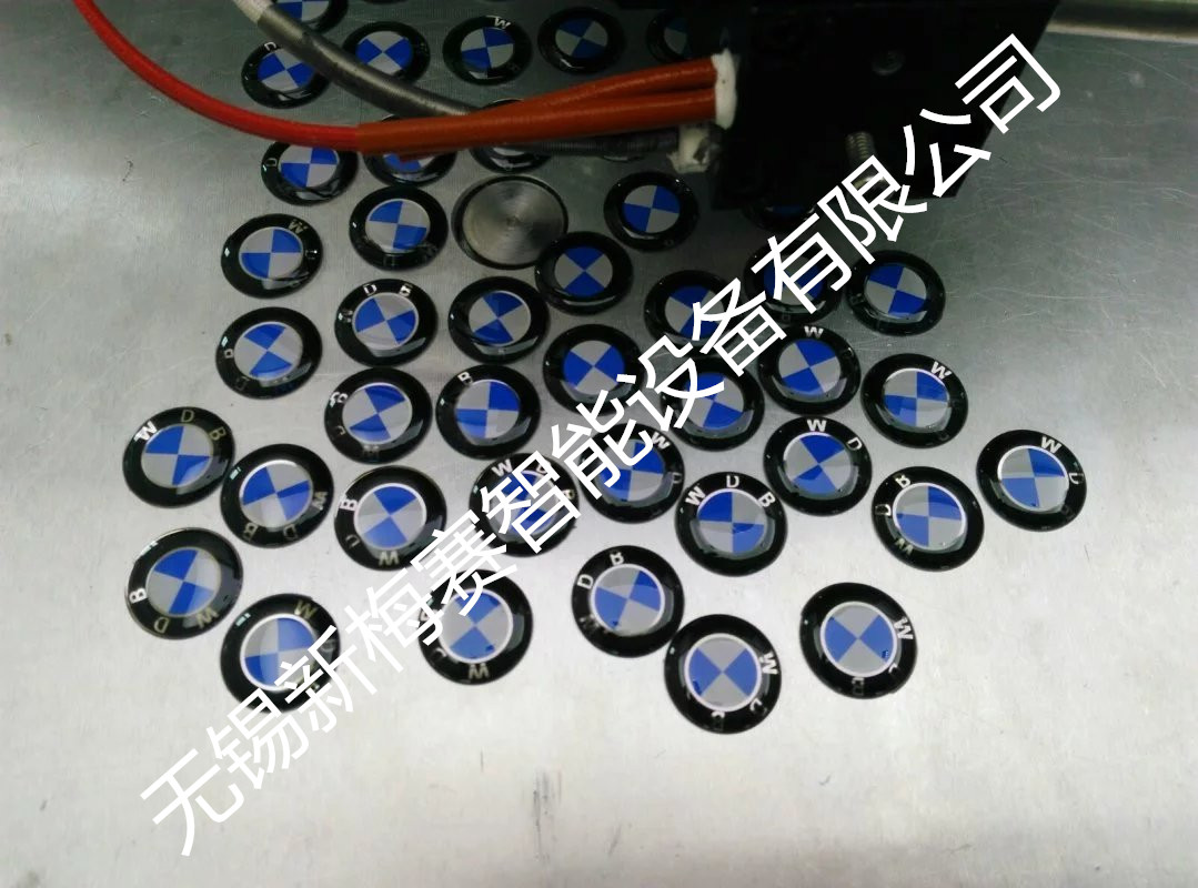 汽車配件點(diǎn)漆機(jī)，汽車LOGOU上色機(jī)，汽車按鈕點(diǎn)漆機(jī)