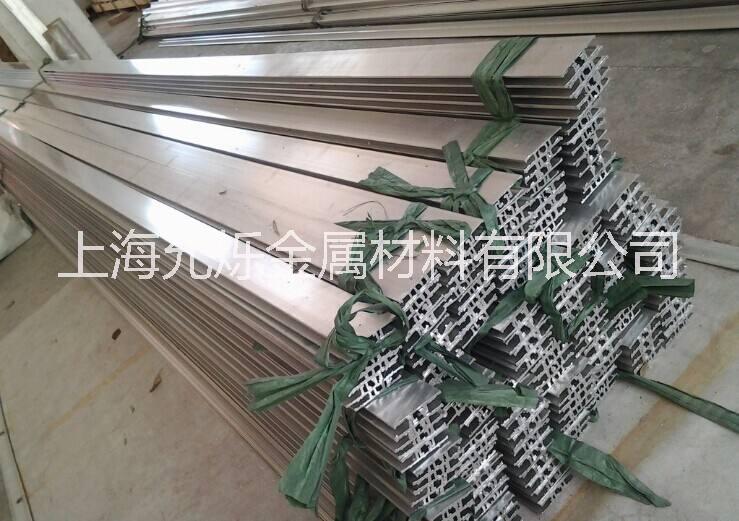 標(biāo)志牌圓牌方牌八角牌*交通鋁槽