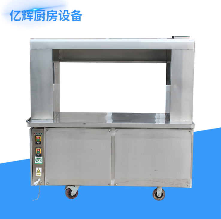 無煙環(huán)保燒烤車廠家/供應(yīng)商