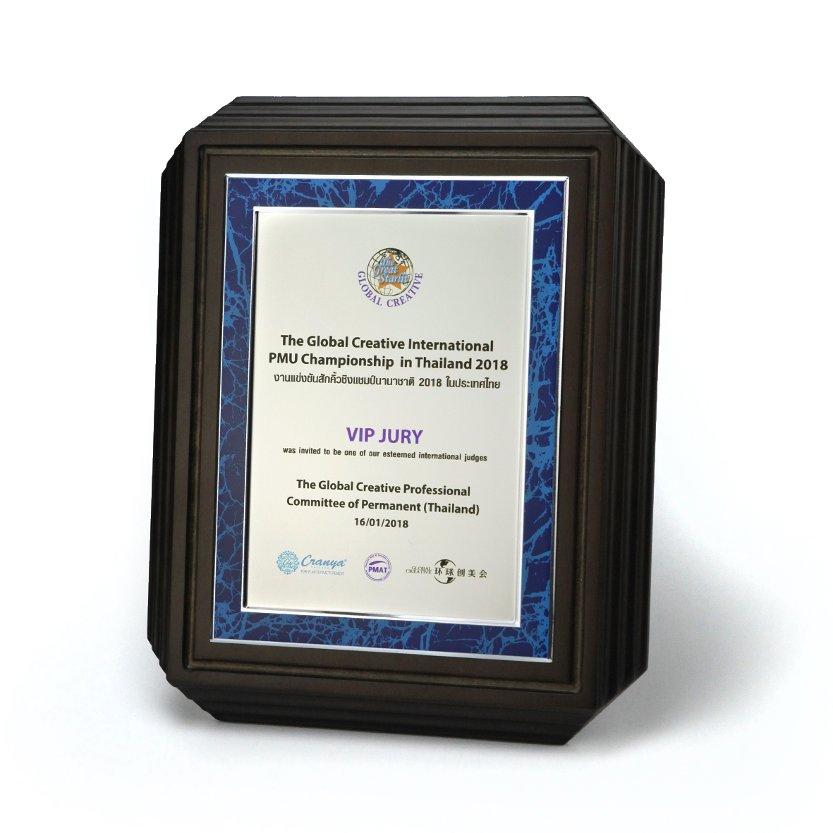 廣州光榮退休獎牌 老干部紀念品 企業(yè)感謝留念品 水晶獎牌定制 紀念獎牌制作