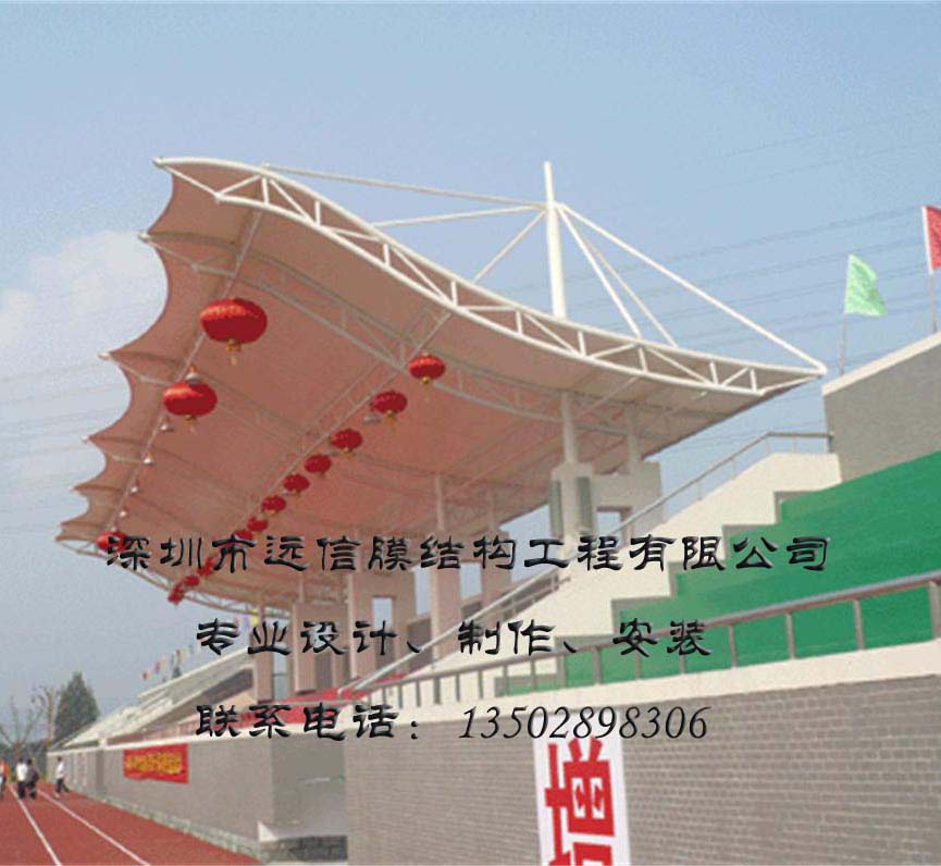 熱銷廣州馬場 膜結構看臺學校舞臺運動場球場看臺膜結構施工