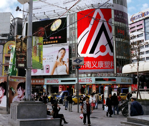 DMDY1158 齊魯石化1158 DMDY1158p 齊魯石化